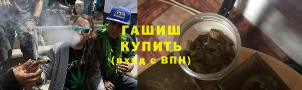 гидропоника Волоколамск